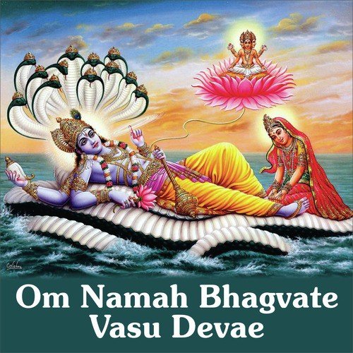 Vitthal Dayama Songs MP3 Download